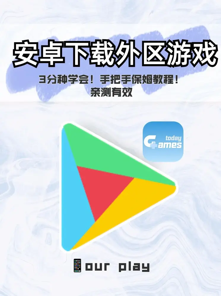 c7c7.cpp官方版截图0