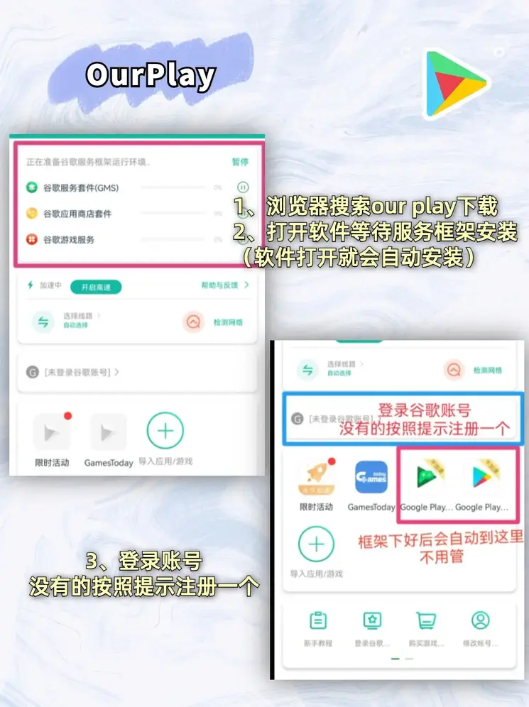 c7c7.cpp官方版截图1
