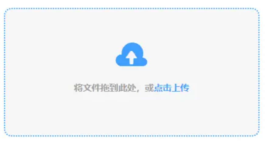c7c7.cpp官方版使用讲解 - 添加文件